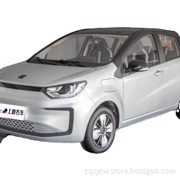 Jiangqi Group SOL Mini car electric fast charging 0.7 hours slow charging 10.5 hours 5 doors 4 seats two cars Cellular battery